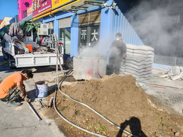 绍兴顶管注浆加固